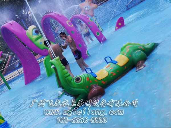 長(zhǎng)春二手水上游樂設(shè)施價(jià)格-鱷魚噴水